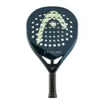Head Extreme Pro 2024: Elevate Your Padel Game